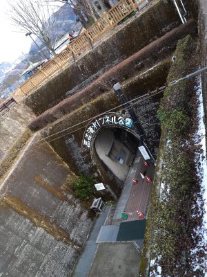 高森湧水トンネル